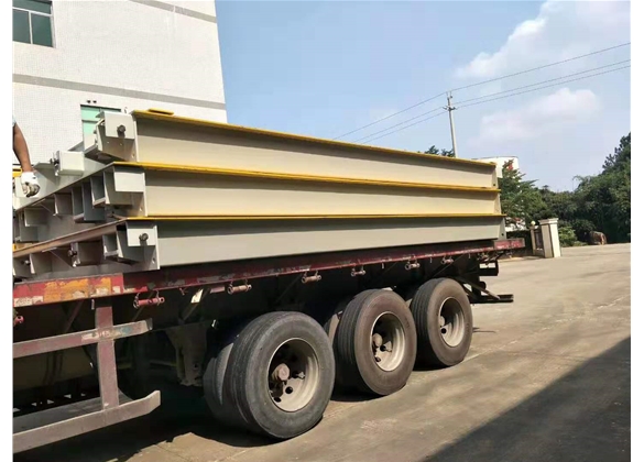 廣州日用品有限公司