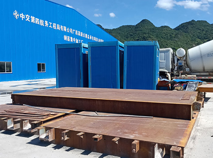 中交四航局廣連高速九經理部新田攪拌站