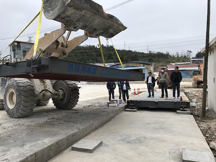 廣東清遠連州西江私企粉廠