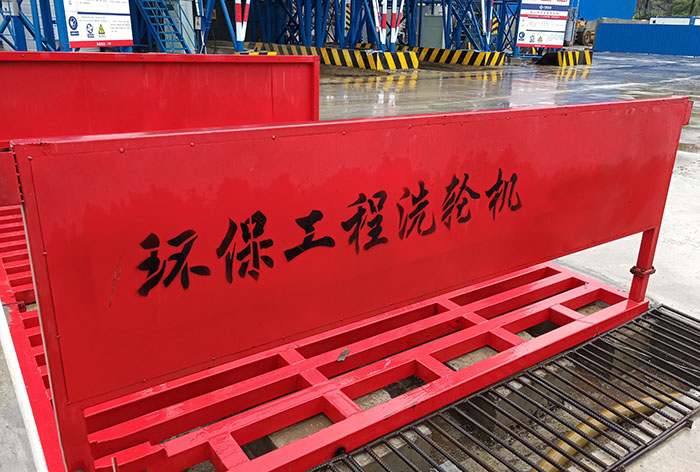 廣東清遠(yuǎn)英德廣連高速攪拌部