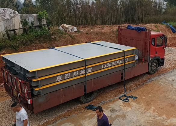 廣東清遠(yuǎn)陽山私企礦業(yè)