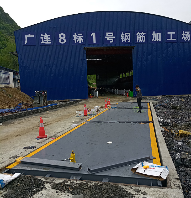 中交路橋廣連高速TJ08標(biāo)鋼筋廠