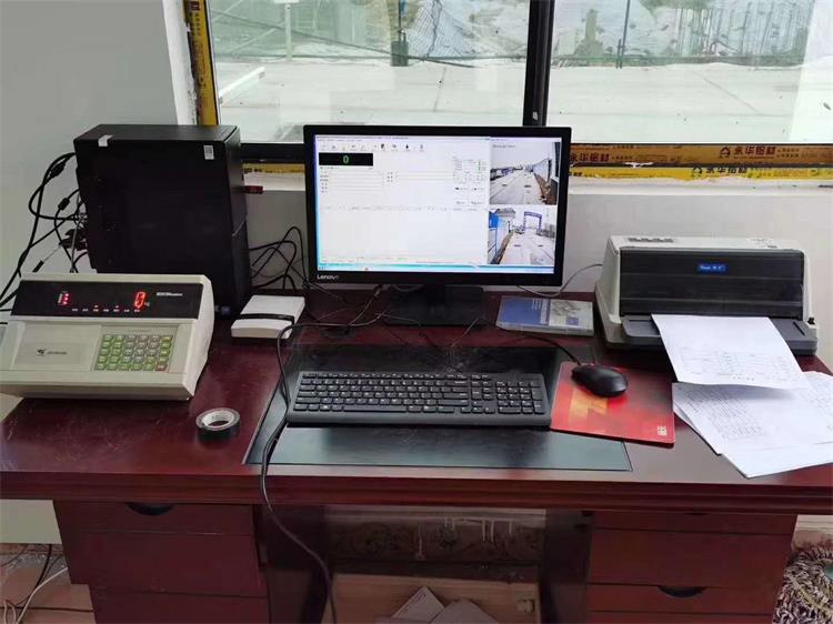 物聯(lián)網(wǎng)地磅