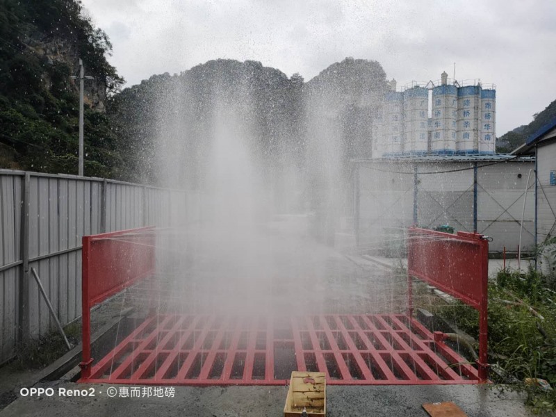 中交路橋廣連高速8標(biāo)