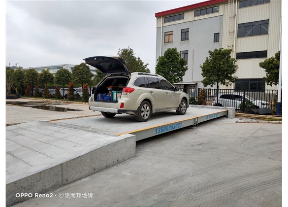 祥鑫科技（廣州）有限公司 