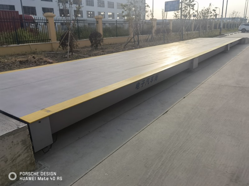 祥鑫（寧波）汽車部件有限公司