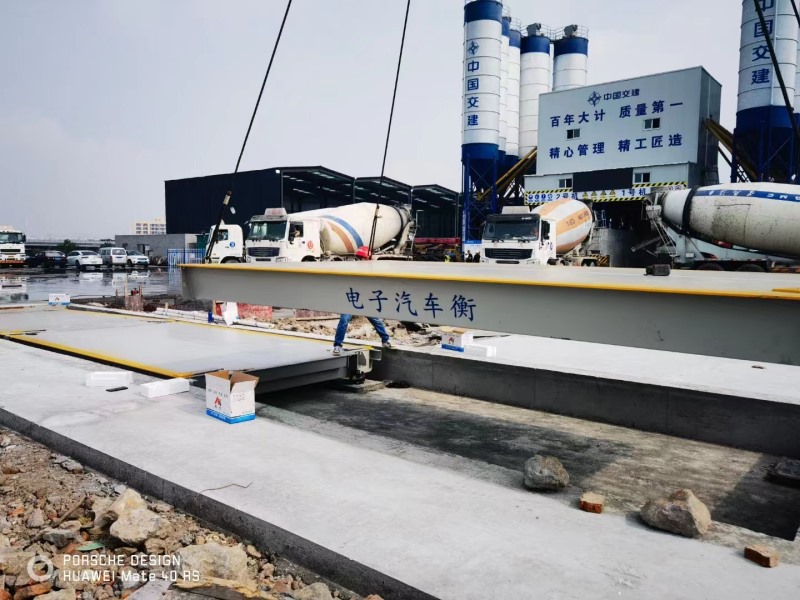 中交四航臺州溫嶺太龍項目部地磅