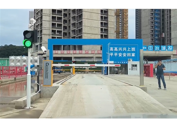 中交四航廣州石井項目無人值守過磅系統(tǒng)