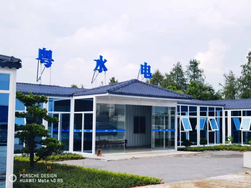 中山粵水電西河水閘項(xiàng)目地磅