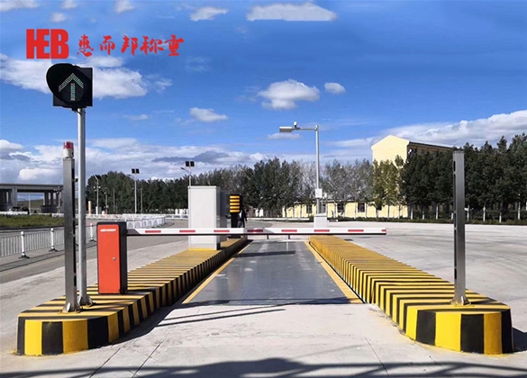 無人值守地磅系統(tǒng)