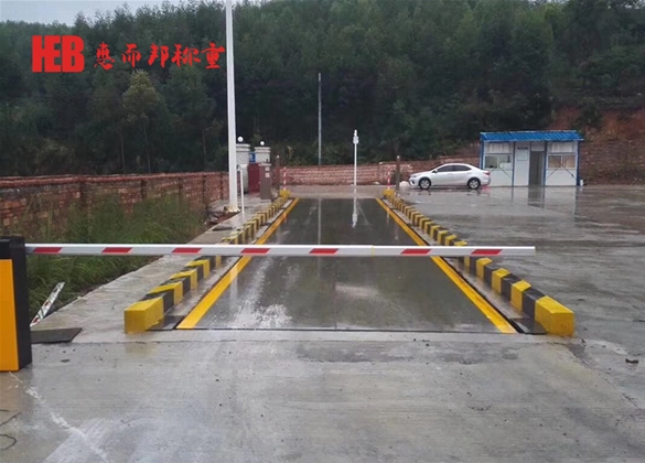 無人值守地磅系統(tǒng)