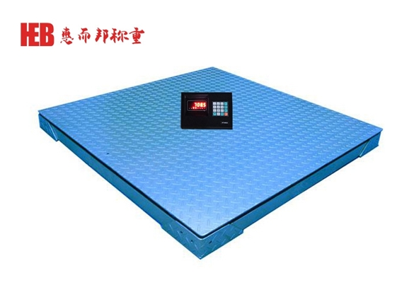 雙層電子小地磅（銅材行業(yè)首選）