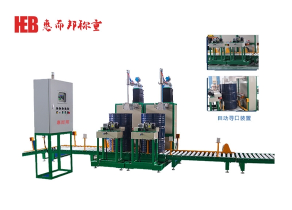 液體自動灌裝線