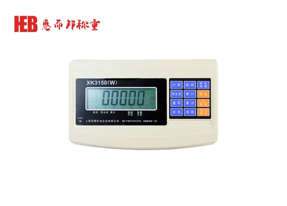英展XK3150w稱重顯示儀表