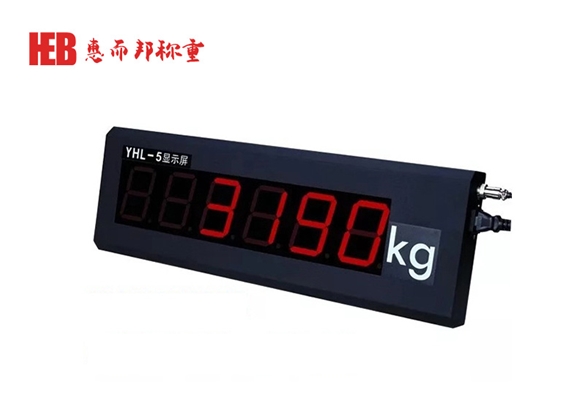 稱重顯示器2