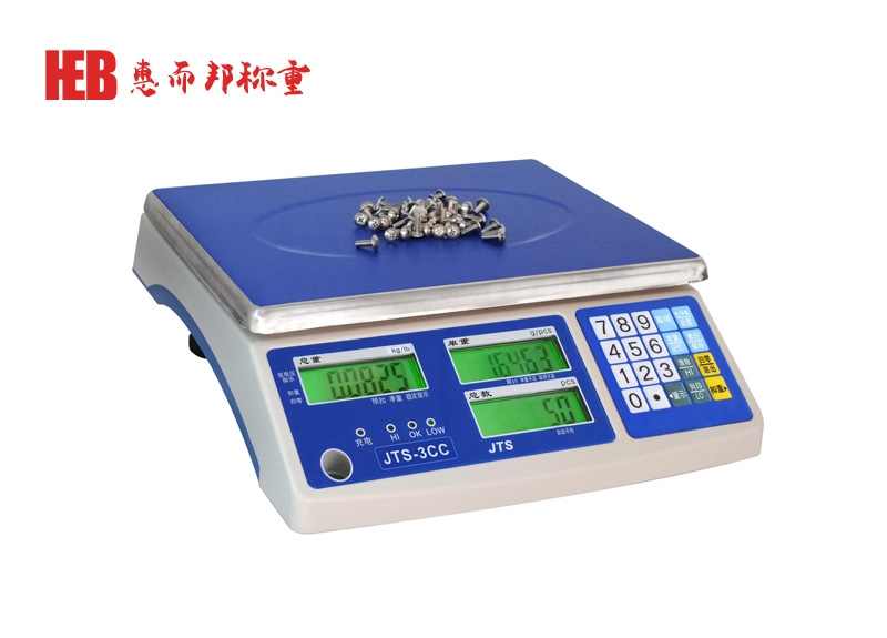 鈺恒JTS高精度計數(shù)秤