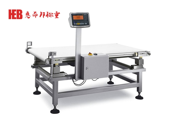 定量包裝重量檢測機