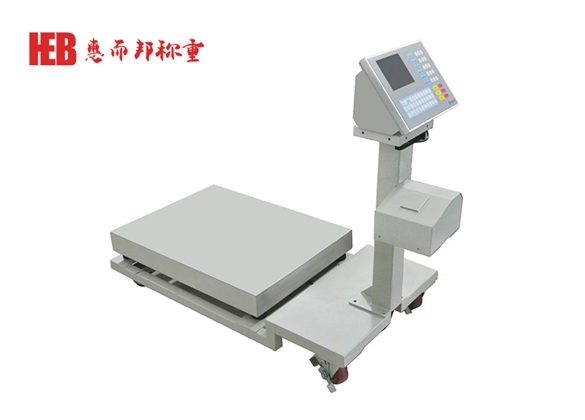 智能溯源電子秤