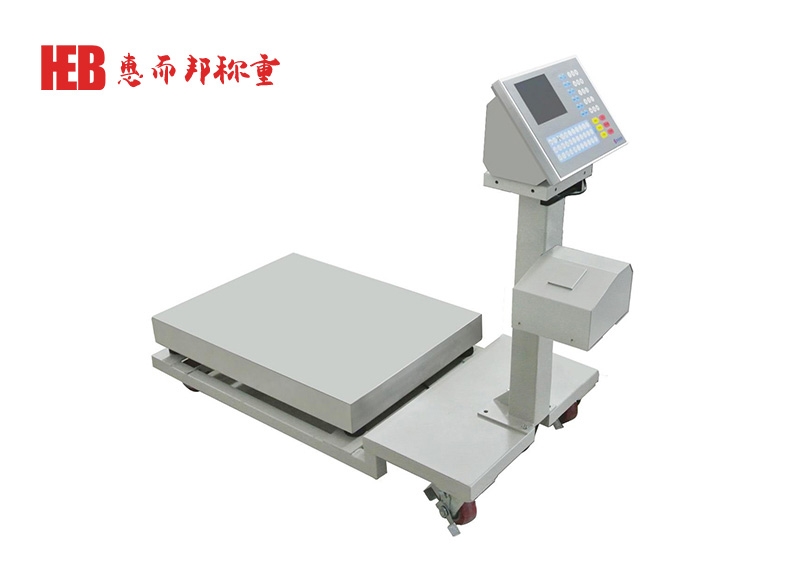 智能溯源電子秤