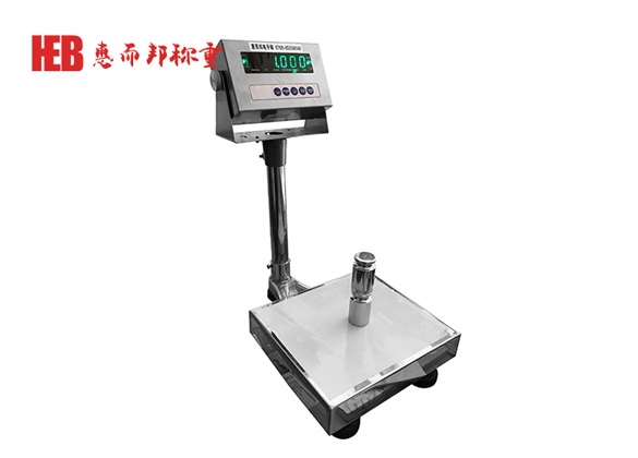 高精度防水防腐電子秤