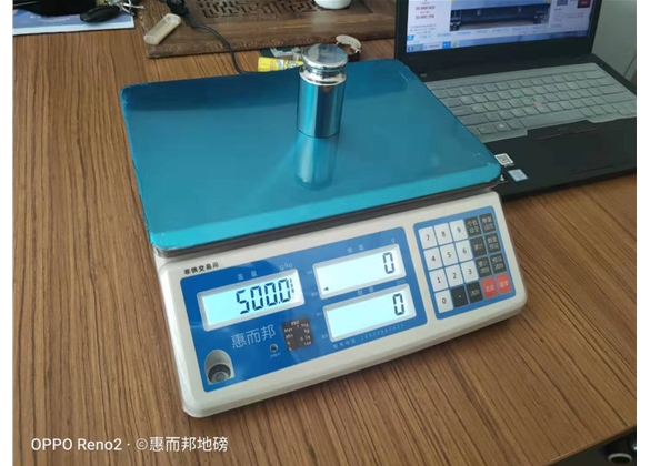 惠而邦A(yù)TC系列