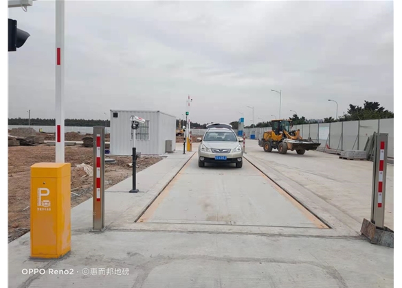 無人值守地磅系統(tǒng)