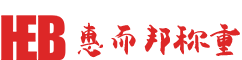東莞稱重地磅廠家